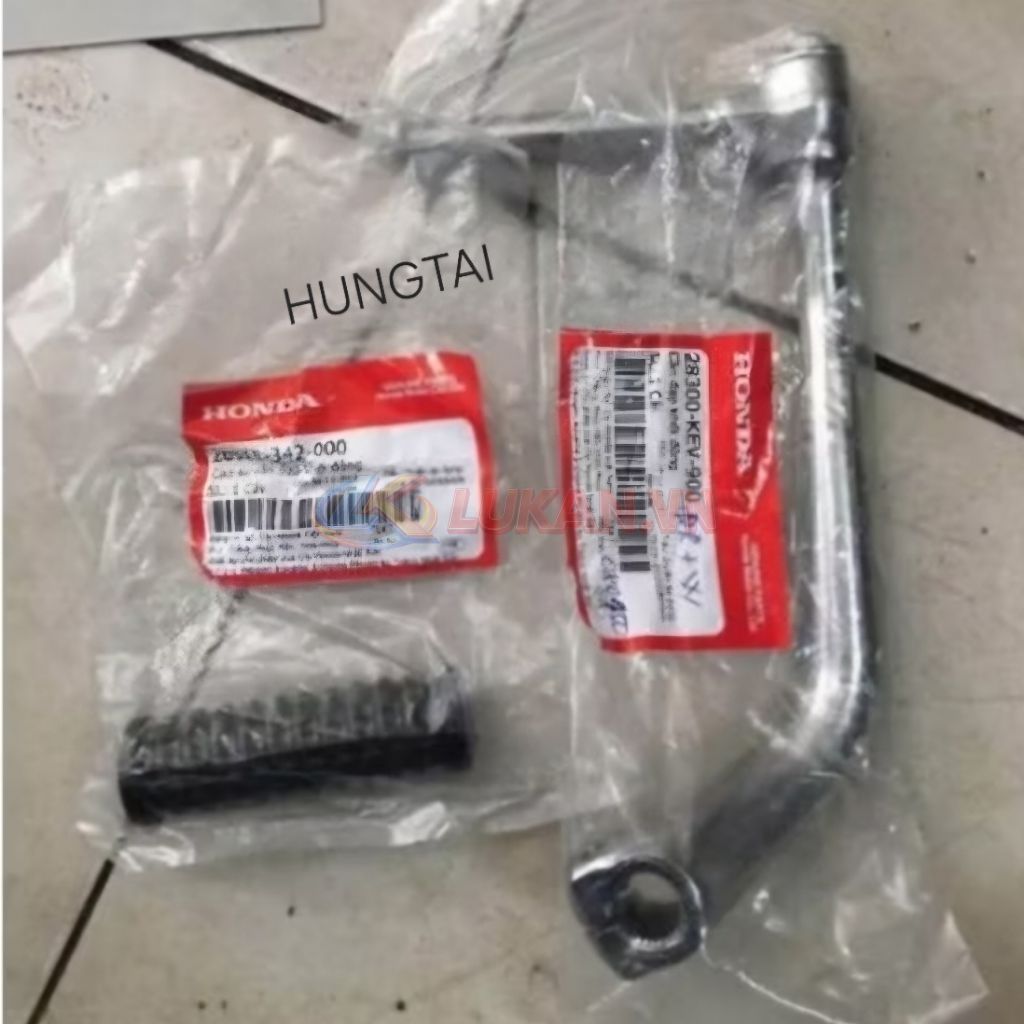 Giò đạp, cần khởi động xe DREAM, WAVE, FUTURE 1... zin Honda 28300-KEV-900