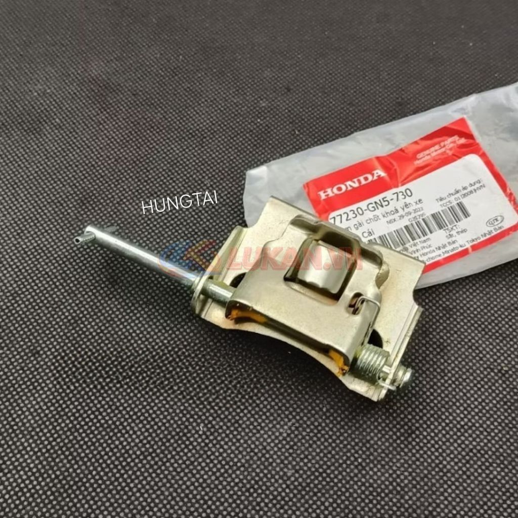 Chốt dưới, pass gài cốp khóa bướm yên xe DREAM zin chính hãng 77230-GN5-730 - Ảnh 2