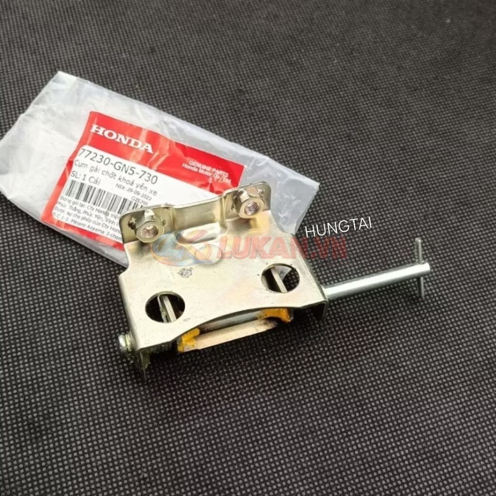 Chốt dưới, pass gài cốp khóa bướm yên xe DREAM zin chính hãng 77230-GN5-730 - Ảnh 3