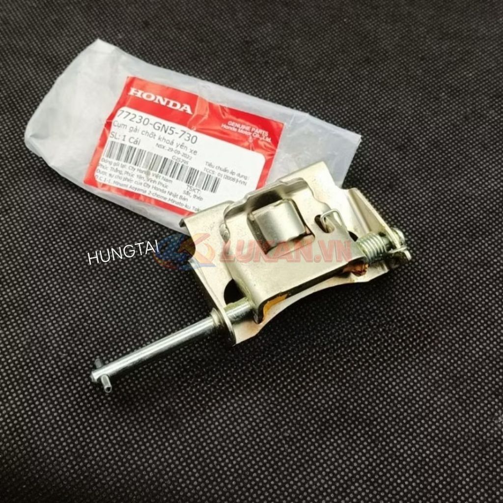 Chốt dưới, pass gài cốp khóa bướm yên xe DREAM zin chính hãng 77230-GN5-730 - Ảnh 4