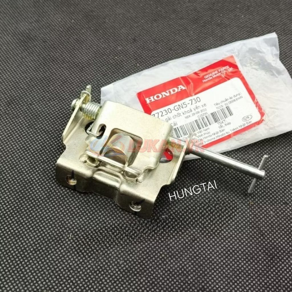 Chốt dưới, pass gài cốp khóa bướm yên xe DREAM zin chính hãng 77230-GN5-730