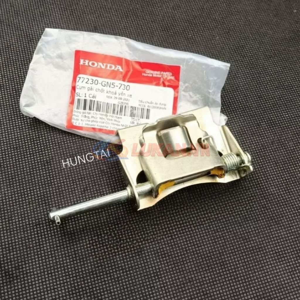 Chốt dưới, pass gài cốp khóa bướm yên xe DREAM zin chính hãng 77230-GN5-730 - Ảnh 5