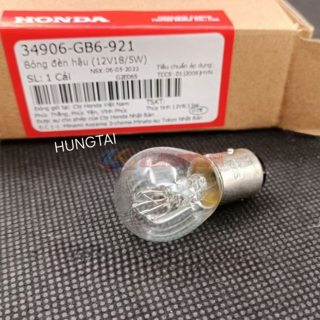 Bóng đuôi đèn lái stop, hậu xe máy Honda.... zin chính hãng (12V18/5W) 34906-GB6-921 - Ảnh 3