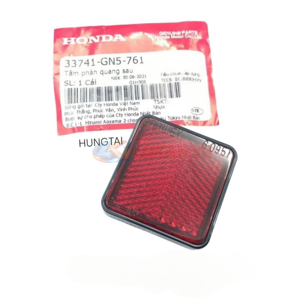 Tấm phản quang đuôi biển số DREAM Lùn, WAVE Thái, ALPHA, ZX... zin 33741-GN5-761 - Ảnh 3