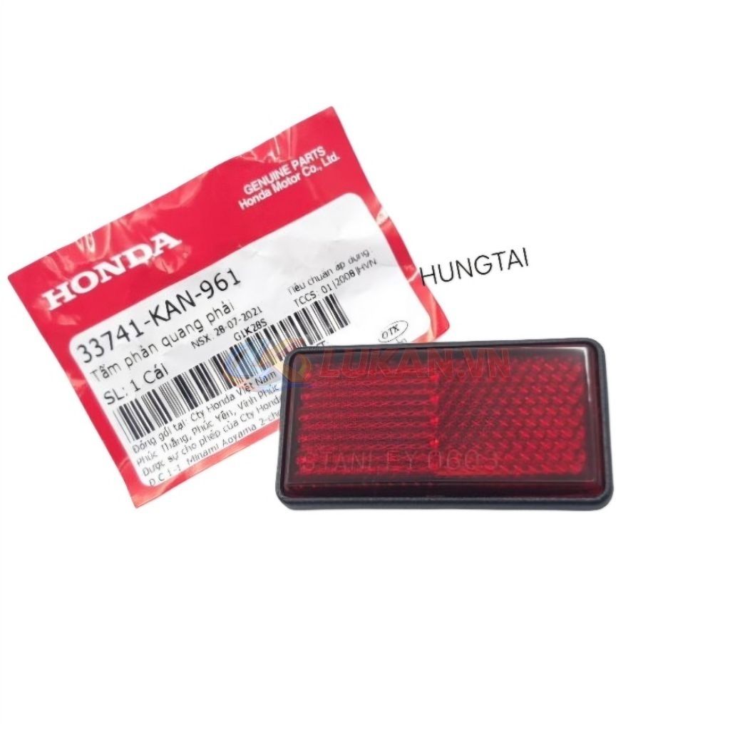 Tấm phản quang đuôi biển số WAVE S110, RSX, FUTURE 125... zin 33741-KAN-961 - Ảnh 4