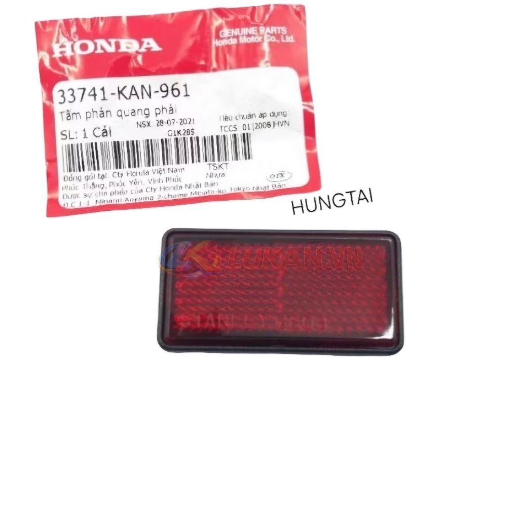 Tấm phản quang đuôi biển số WAVE S110, RSX, FUTURE 125... zin 33741-KAN-961