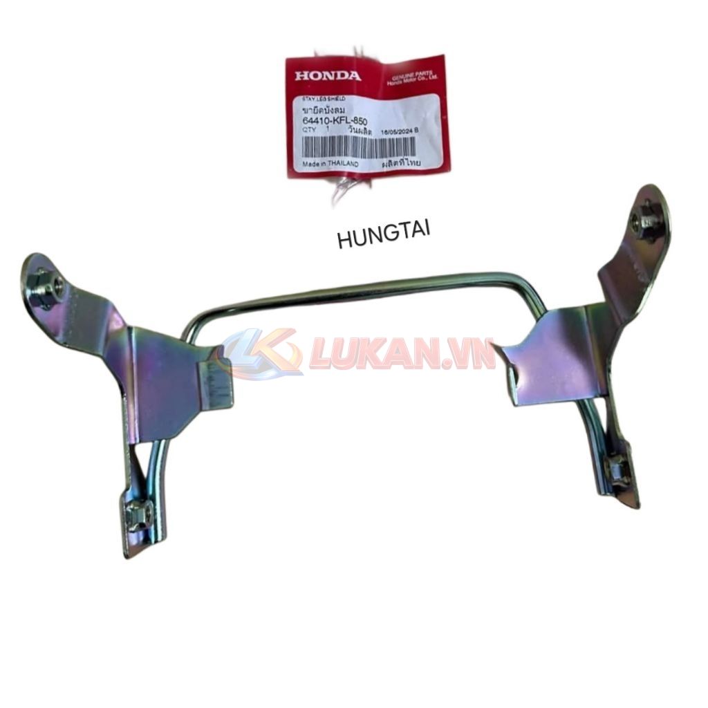 Khung, pass lòng, bững yếm dưới WAVE Thái 110, FUTURE 1 zin Honda 64410-KFL-850
