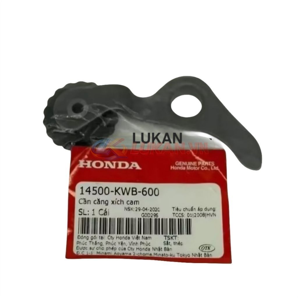 Cần tăng sên, xích cam WAVE S110, RSX, A110... luôn bánh zin Honda 14500-KWB-600