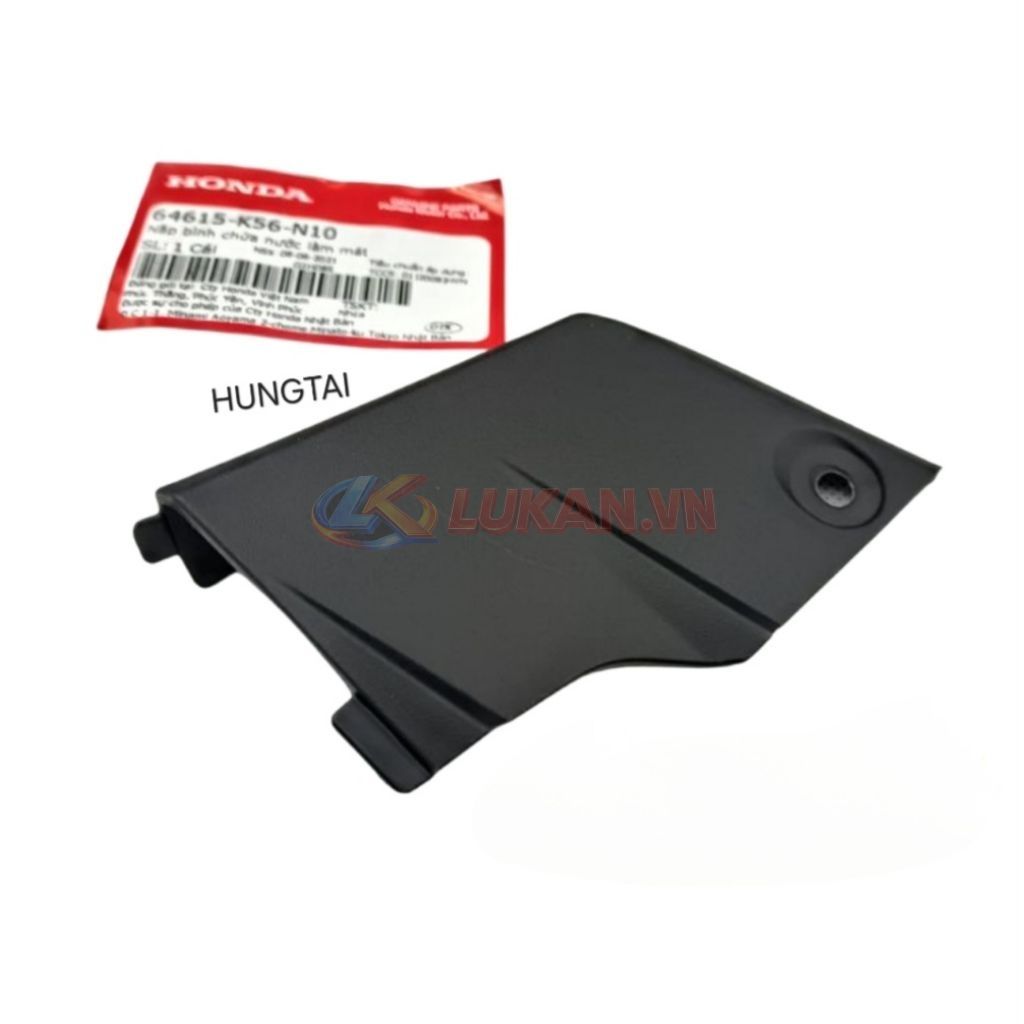 Nắp ốp nhựa che bình nước mát WINNER 150 zin Honda 64615-K56-N10 - Ảnh 2