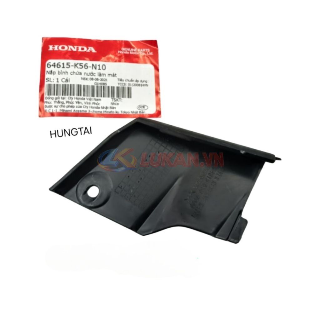Nắp ốp nhựa che bình nước mát WINNER 150 zin Honda 64615-K56-N10 - Ảnh 3