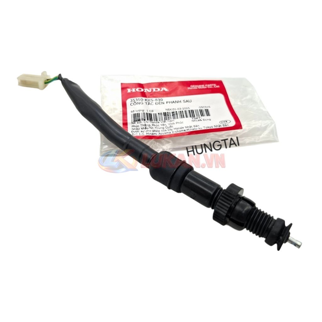 Dây điện công tắc stop đèn hậu, phanh WAVE Thái, ALPHA, ZX, FUTURE... zin 35350-KRS-830 - Ảnh 3