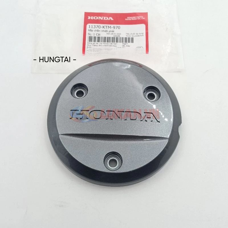 Nắp nhựa ốp chắn nhiệt, lốc nồi côn phải FUTURE NEO, X 125... zin Honda 11370-KTM-970 - Ảnh 2