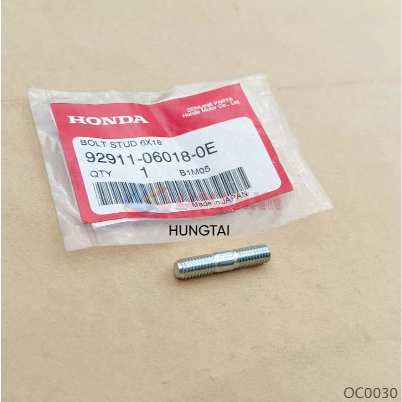 Vít, cùi xông ốc đùm đĩa phanh, thắng WAVE Thái, ZX, FUTURE 1... 6x18 zin 92911-06018-0E - Ảnh 3