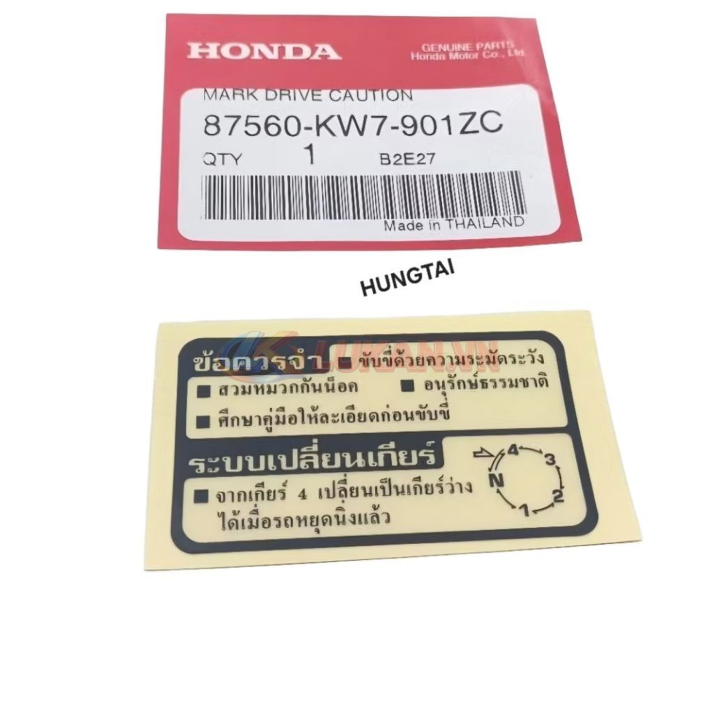 Tem cơ cấu thông số dán bững yếm DREAM Thái zin Honda 87560-KW7-901ZC - Ảnh 3