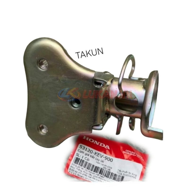 Sọ khỉ bắt ghi đông tay lái xe FUTURE 1 đời đầu zin Honda 53120-KEV-900