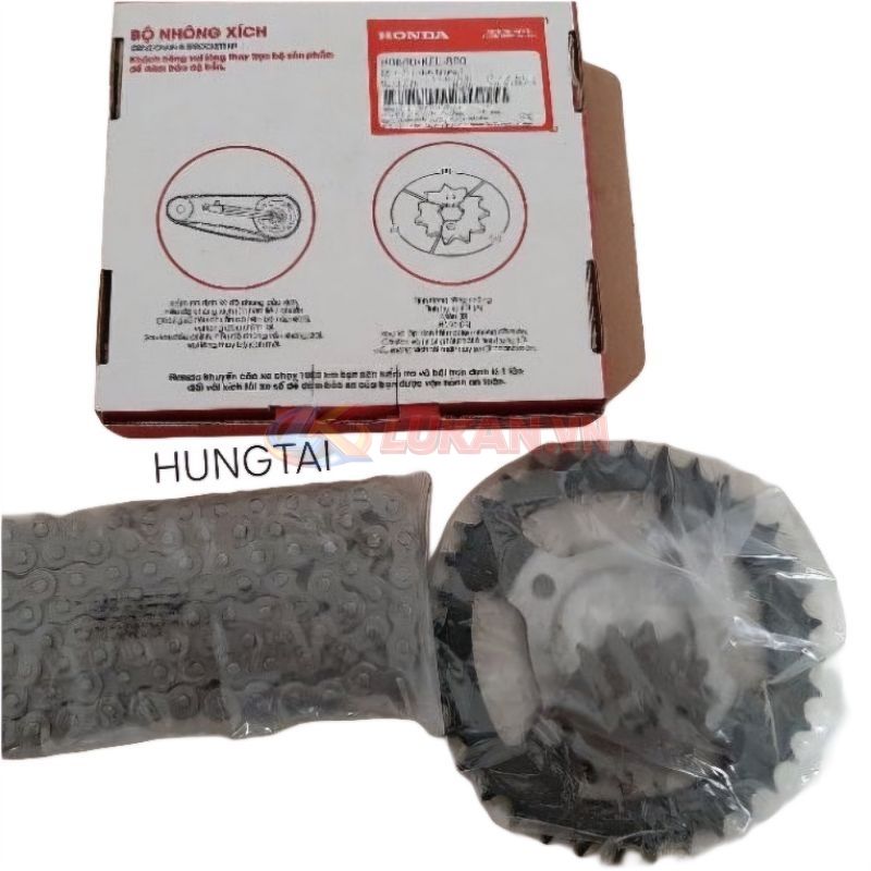 Bộ nhông sên dĩa, xích tải xe FUTURE 1 đời đầu zin Honda H0640-KFL-890 - Ảnh 2