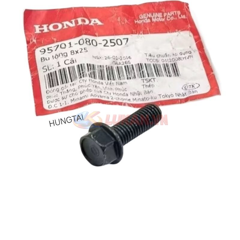 Ốc đen bắt heo dầu phanh, thắng WAVE, FUTURE... zin bu lông 8x25 95701-080-2507