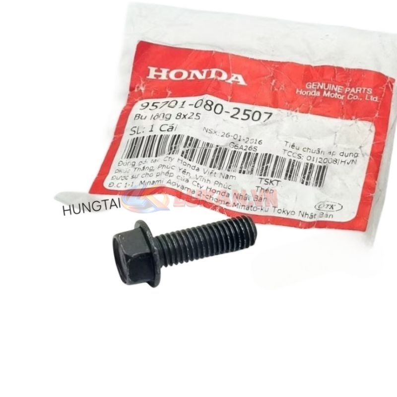 Ốc đen bắt heo dầu phanh, thắng WAVE, FUTURE... zin bu lông 8x25 95701-080-2507 - Ảnh 2