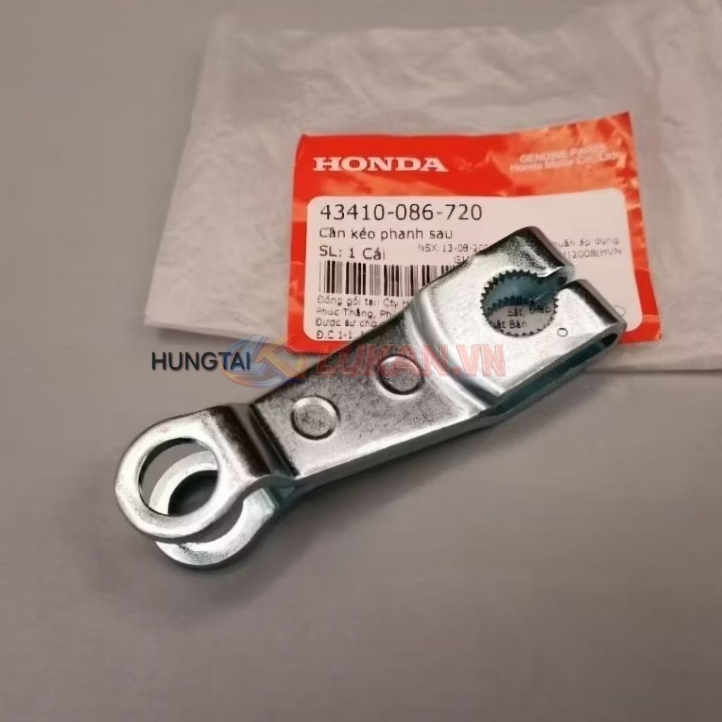 Cần pass thắng, càng phanh sau DREAM, WAVE, FUTURE... zin Honda 43410-086-720 - Ảnh 2
