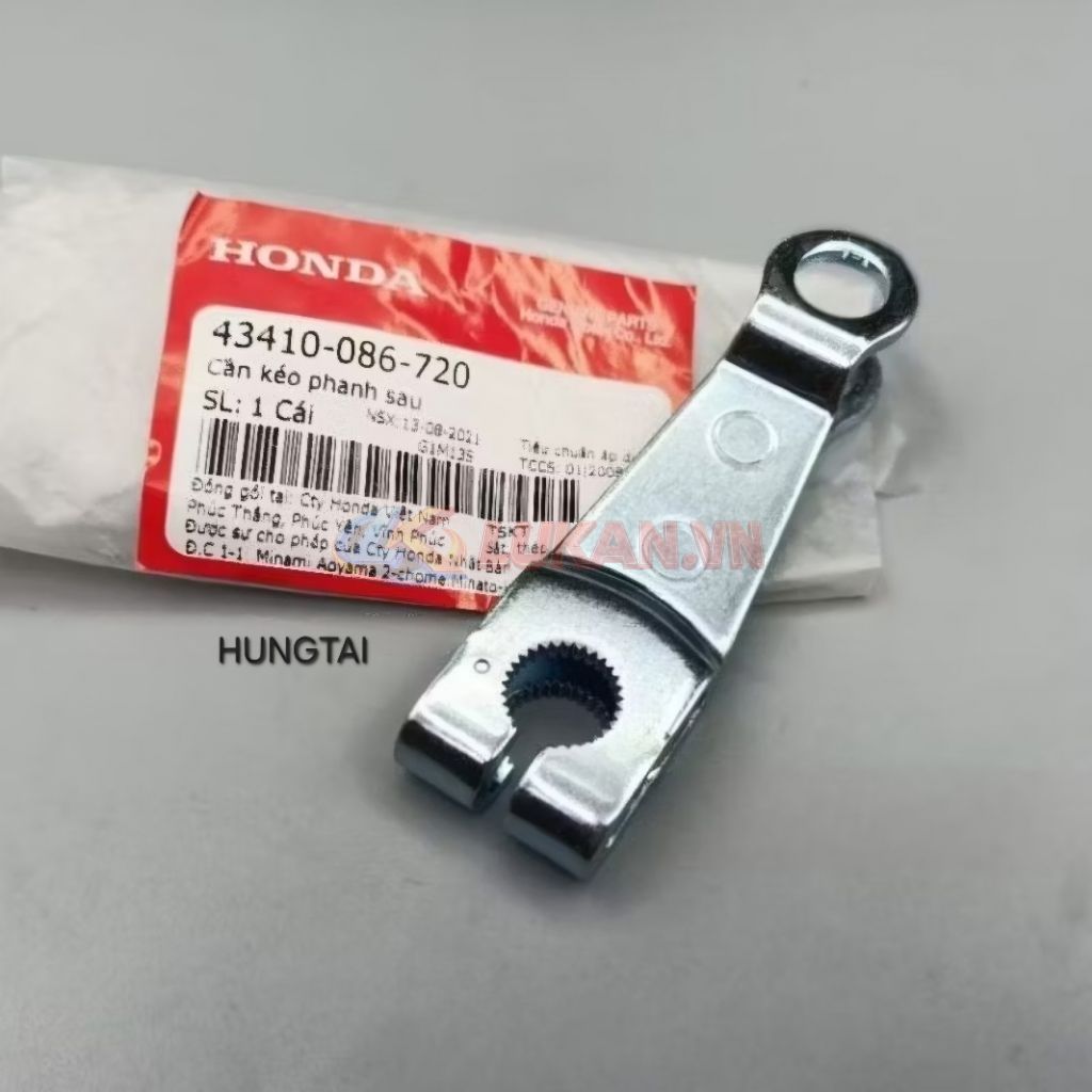 Cần pass thắng, càng phanh sau DREAM, WAVE, FUTURE... zin Honda 43410-086-720 - Ảnh 4