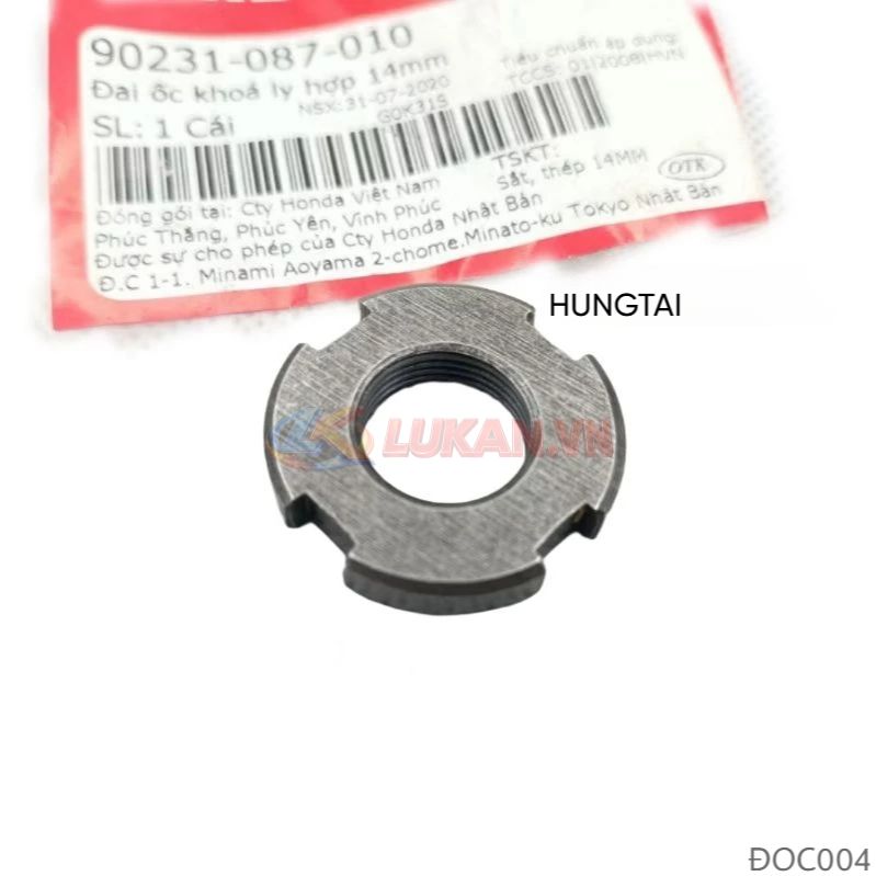 Ốc khóa chuông trước, nồi côn, ly hợp DREAM, WAVE, FUTURE.... tán 14mm zin 90231-087-010