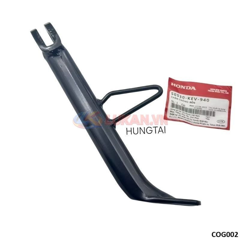 Chân chống nghiêng, ngang xe FUTURE 1 đời đầu zin chính hãng Honda 50530-KEV-940