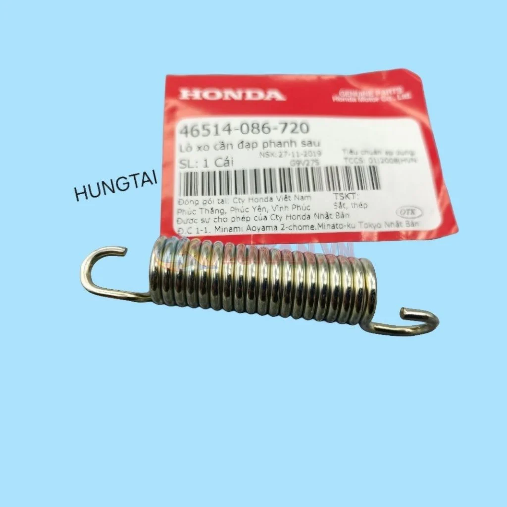 Lò xo cần đạp thắng, phanh sau xe DREAM zin chính hãng 46514-086-720 - Ảnh 3