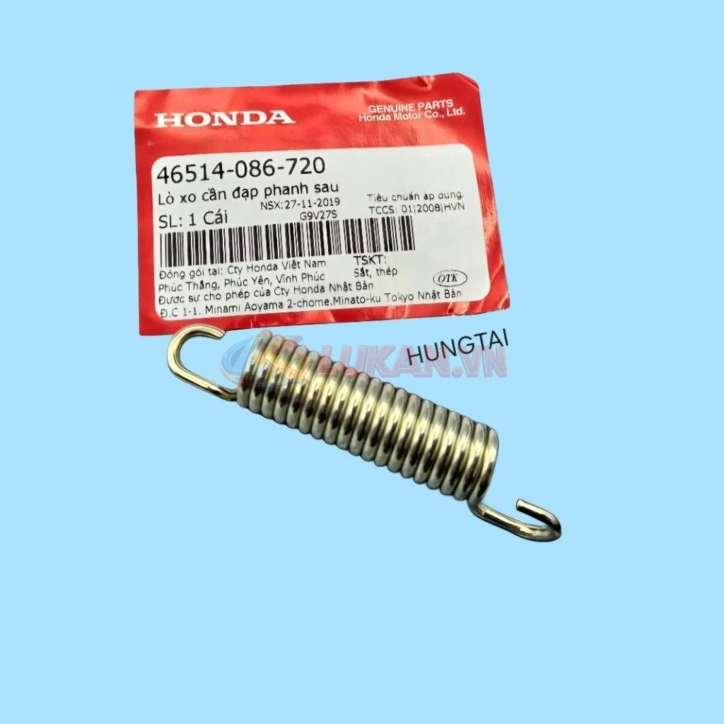 Lò xo cần đạp thắng, phanh sau xe DREAM zin chính hãng 46514-086-720 - Ảnh 4