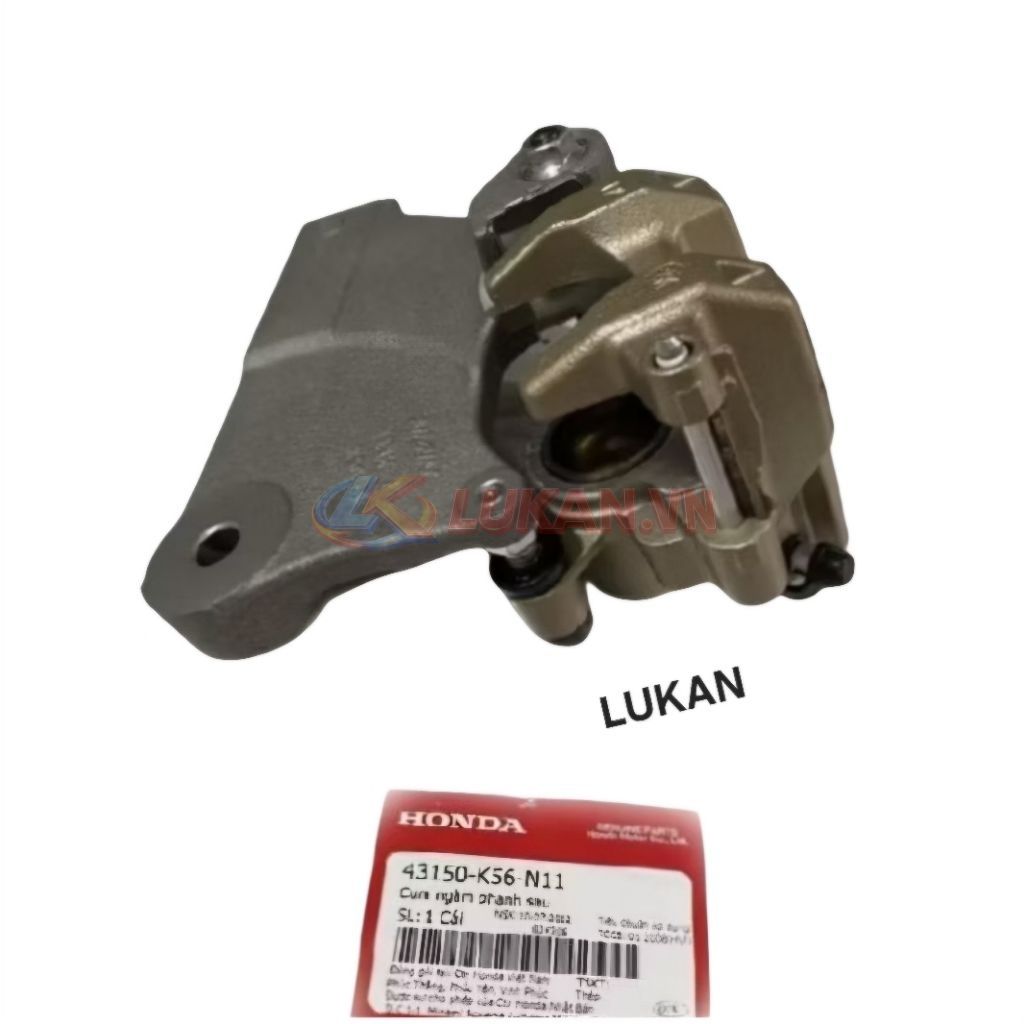 Heo dầu thắng, phanh sau xe WINNER 150 zin chính hãng 43150-K56-N11 - Ảnh 2