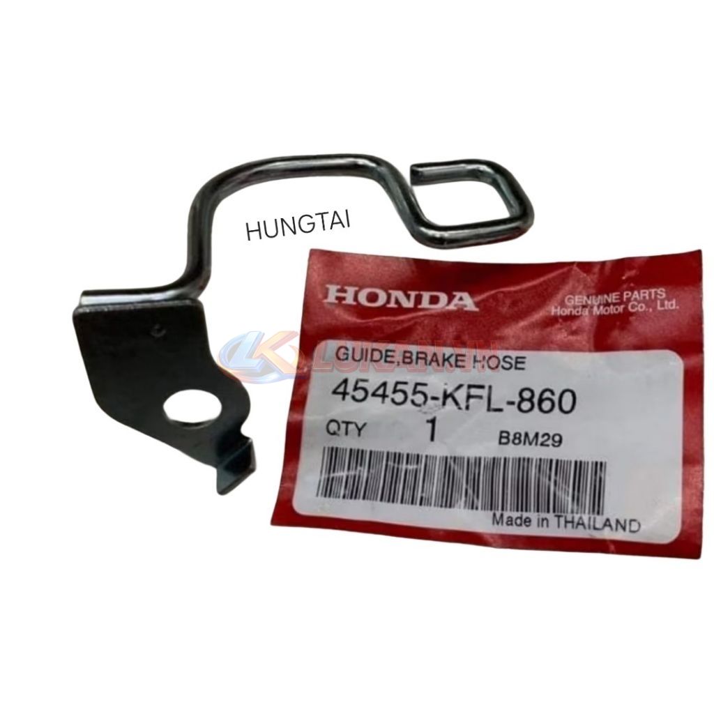 Pass chữ C kẹp giữ dây dầu thắng WAVE Thái, FUTURE 1.... zin Honda 45455-KFL-860 - Ảnh 2