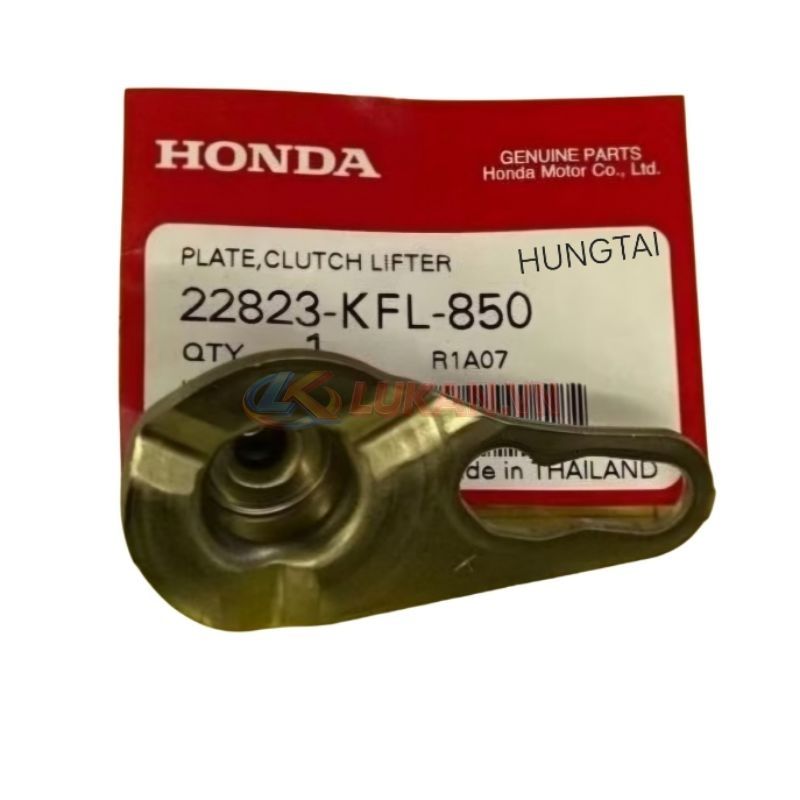 Muỗng gạt ép ngắt nồi côn, ly hợp DREAM, WAVE, FUTURE... zin Honda 22823-KFL-850 - Ảnh 3