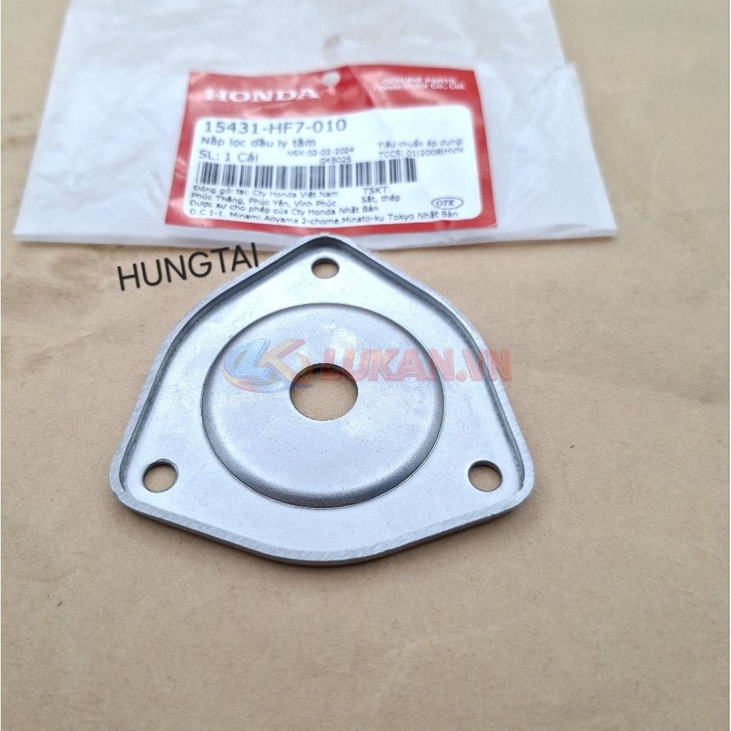 Nắp lọc dầu ly tâm, nồi chuông 3 càng DREAM, WAVE, FUTURE 1... zin luôn ốc 15431-HF7-010 - Ảnh 5