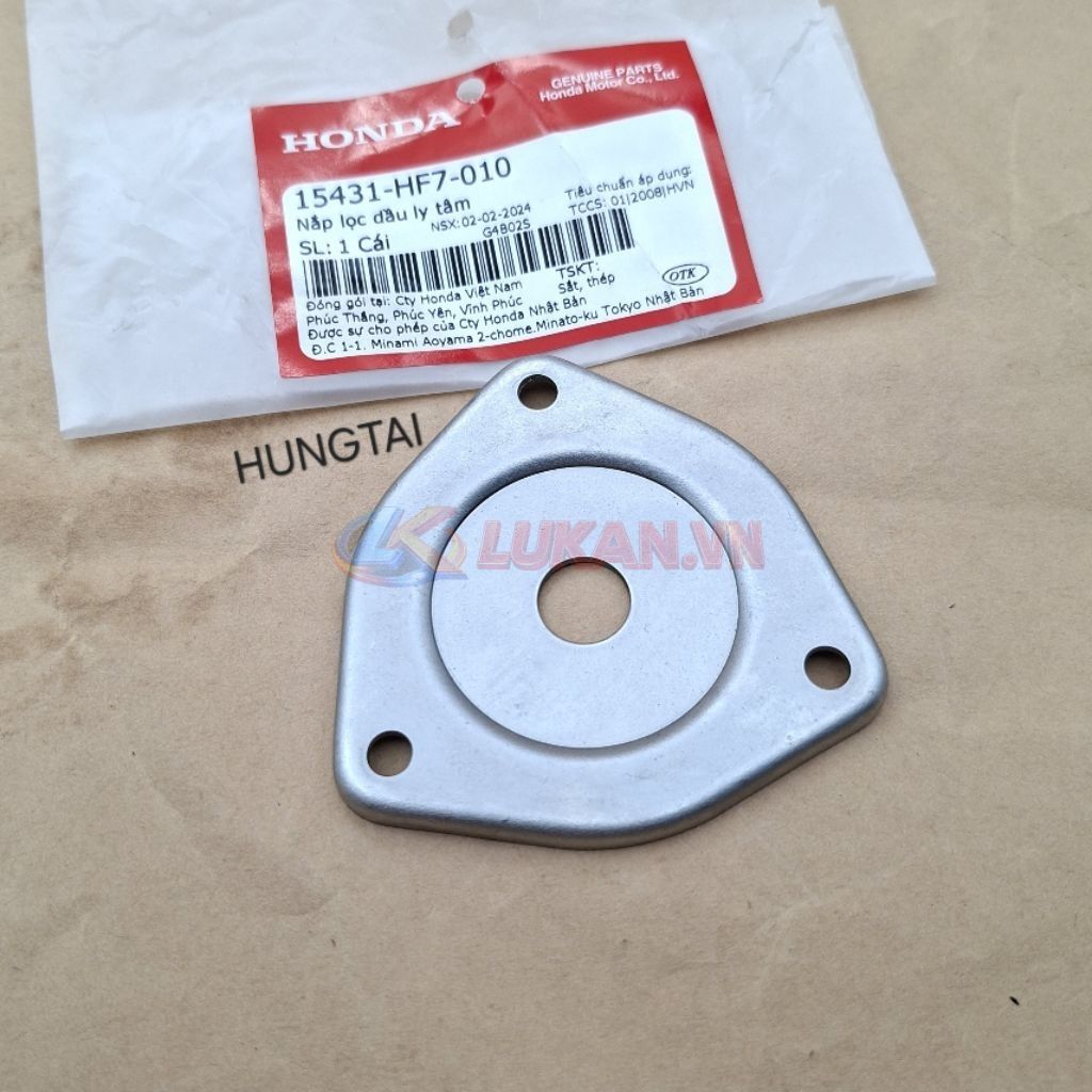 Nắp lọc dầu ly tâm, nồi chuông 3 càng DREAM, WAVE, FUTURE 1... zin luôn ốc 15431-HF7-010 - Ảnh 6