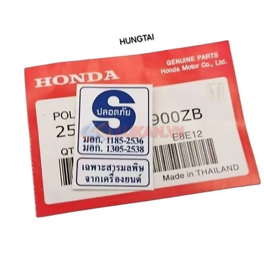 Tem thông số chữ S xanh dán khung sườn WAVE, DREAM Thái. zin Honda - Ảnh 2