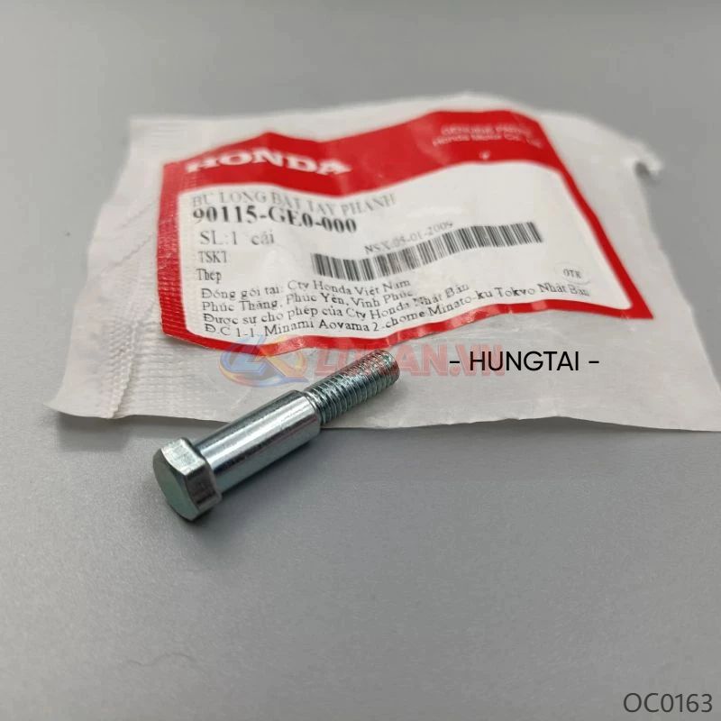 Bu lông, ốc bắt tay thắng phanh đùm xe DREAM, WAVE... zin 90115-GE0-000 - Ảnh 2