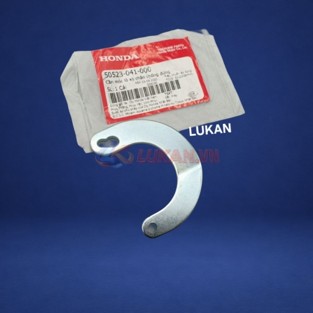 Cần móc lò xo chân chống đứng, giữa DREAM, WAVE... zin Honda 50523-041-000 - Ảnh 2
