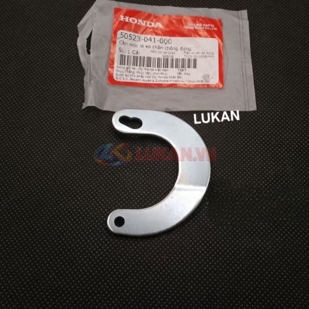 Cần móc lò xo chân chống đứng, giữa DREAM, WAVE... zin Honda 50523-041-000 - Ảnh 4