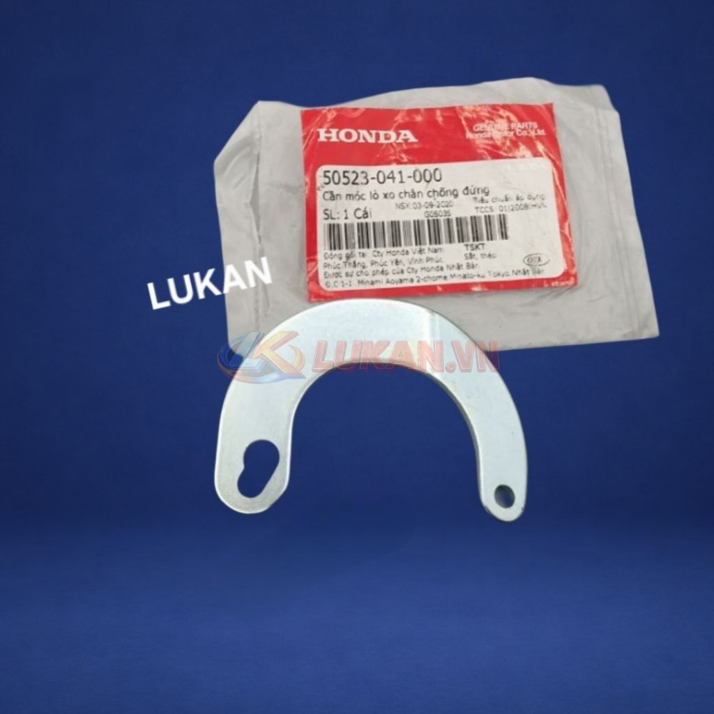 Cần móc lò xo chân chống đứng, giữa DREAM, WAVE... zin Honda 50523-041-000 - Ảnh 3