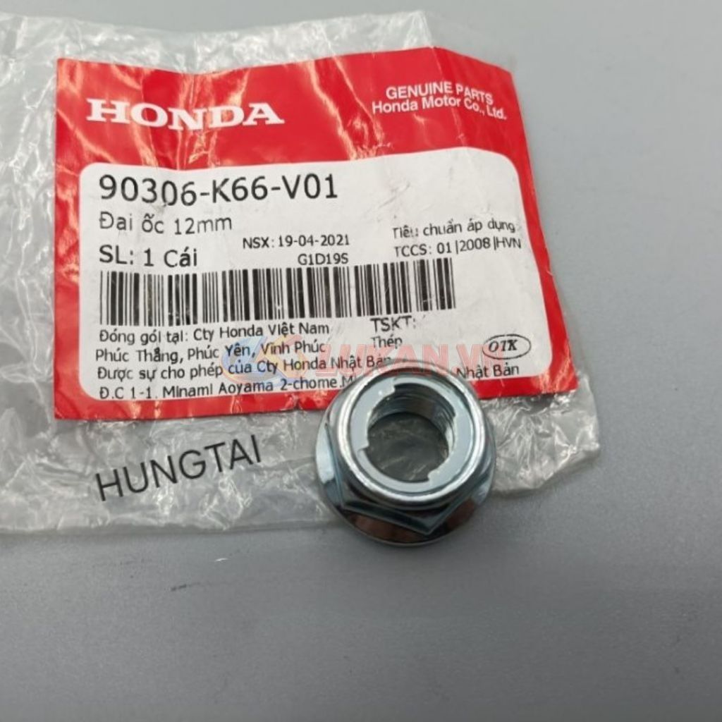 Ốc tán cốt đùm, trục bánh DREAM, WAVE, FUTURE, WINNER... Đai ốc 12mm zin 90306-K66-V01 - Ảnh 2