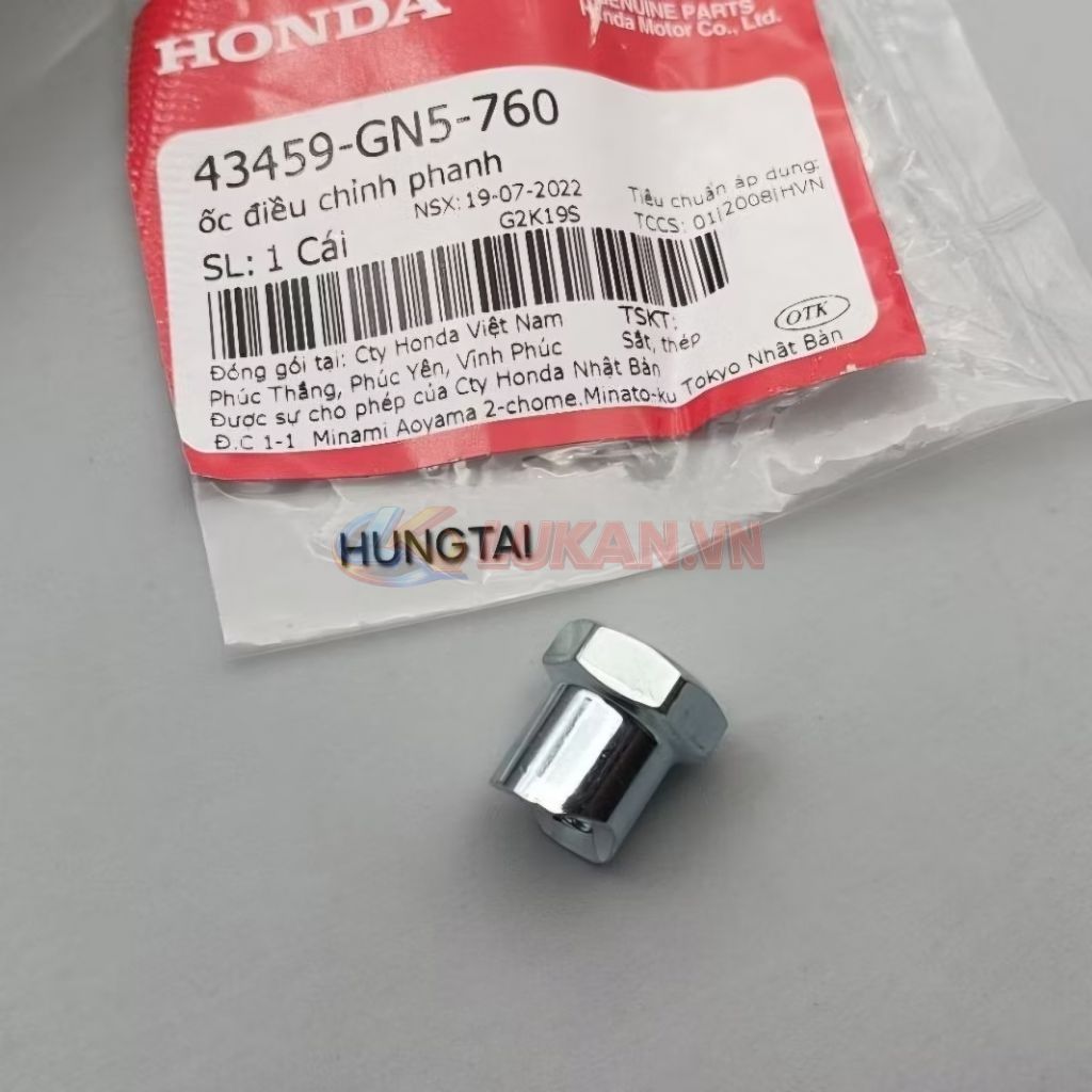 Ốc, tán điều chỉnh phanh, đũa thắng DREAM, WAVE, FUTURE.... zin 43459-GN5-760 - Ảnh 2