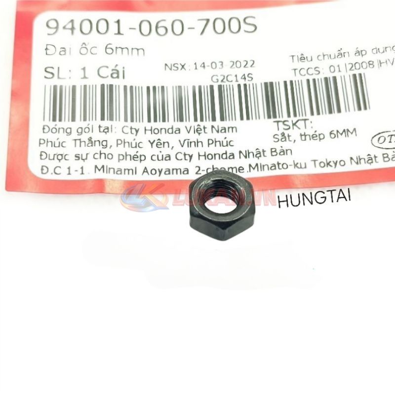 Ốc bắt bản lề, đế yên ngồi DREAM, WAVE, FUTURE... zin tán 6mm đen 94001-060-700S