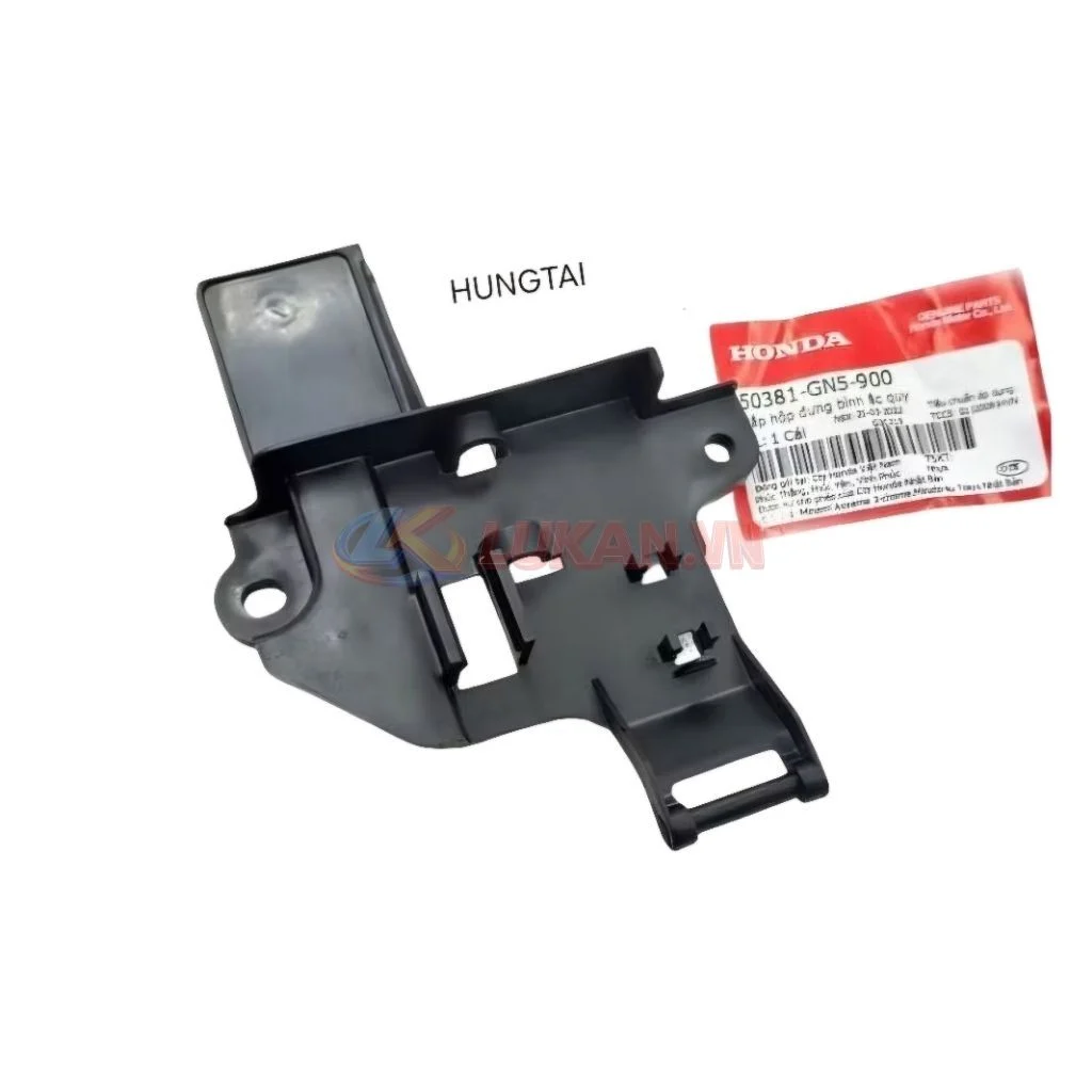 Nắp nhựa đậy hộp bình điện Ắc quy xe DREAM zin Honda 50381-GN5-900 - Ảnh 2