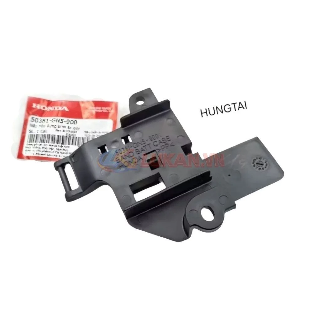 Nắp nhựa đậy hộp bình điện Ắc quy xe DREAM zin Honda 50381-GN5-900 - Ảnh 3