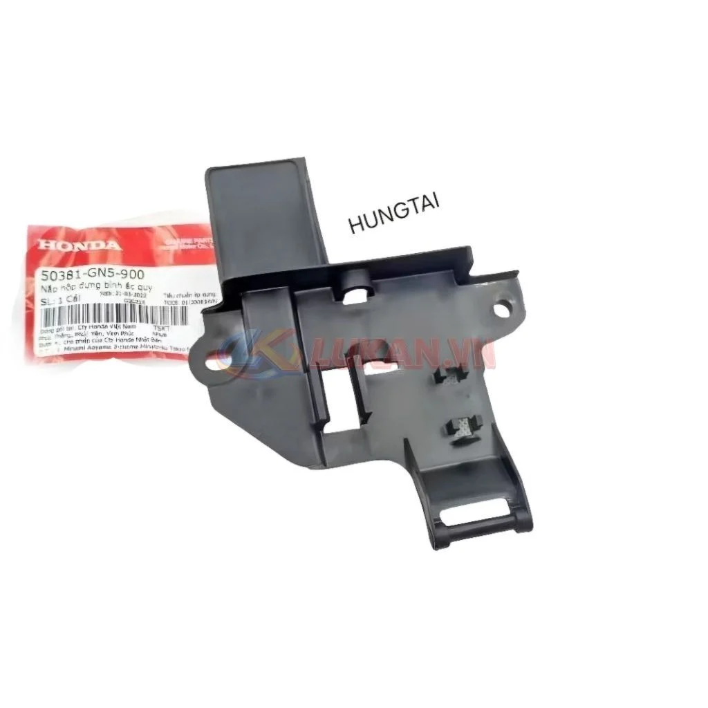 Nắp nhựa đậy hộp bình điện Ắc quy xe DREAM zin Honda 50381-GN5-900