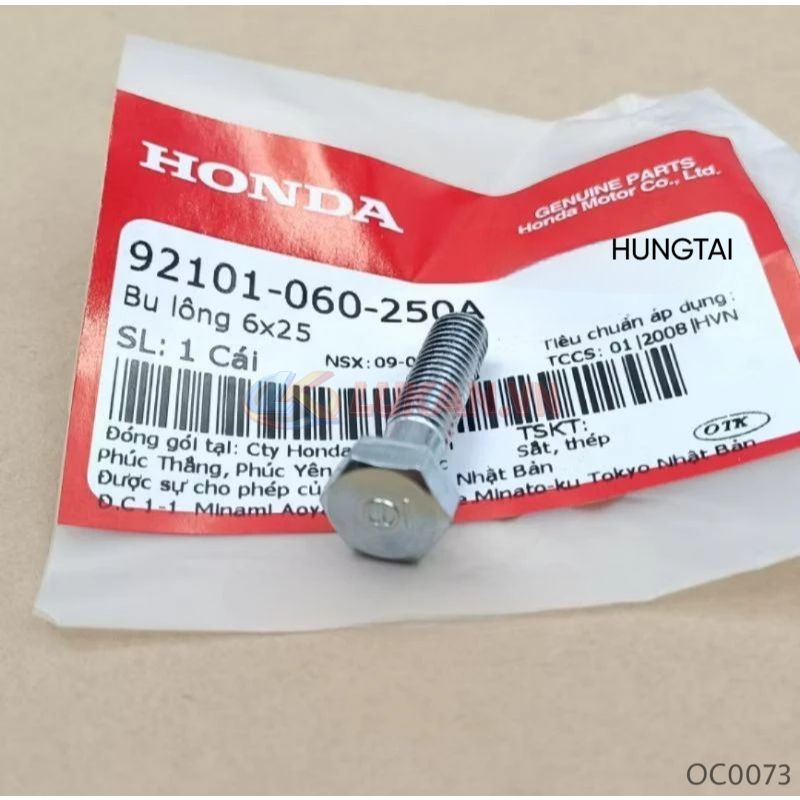 Ốc bắt nhựa treo đuôi xe DREAM zin Honda bu lông 6x25 92101-060-250A - Ảnh 2