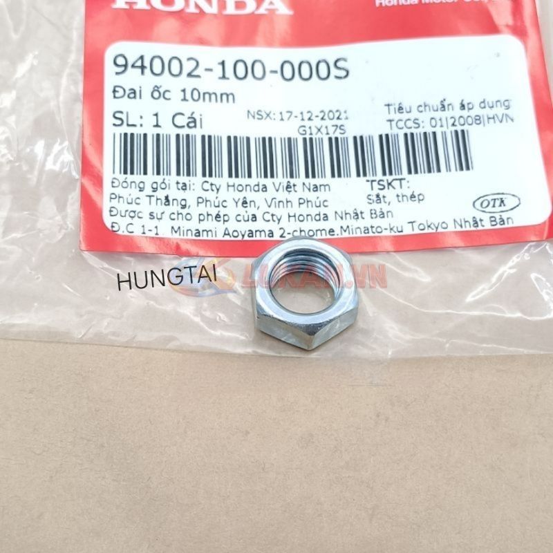 Đai ốc, tán bắt trục cốt càng gắp DREAM, WAVE, FUTURE... zin 10mm 94002-100-000S - Ảnh 2