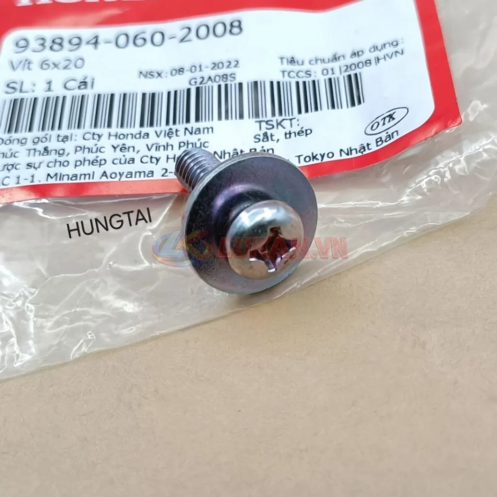 Ốc, vít bắt hộp nhựa đựng bình ắc quy DREAM, WAVE, FUTURE.... zin 6x20 93894-060-2008 - Ảnh 2