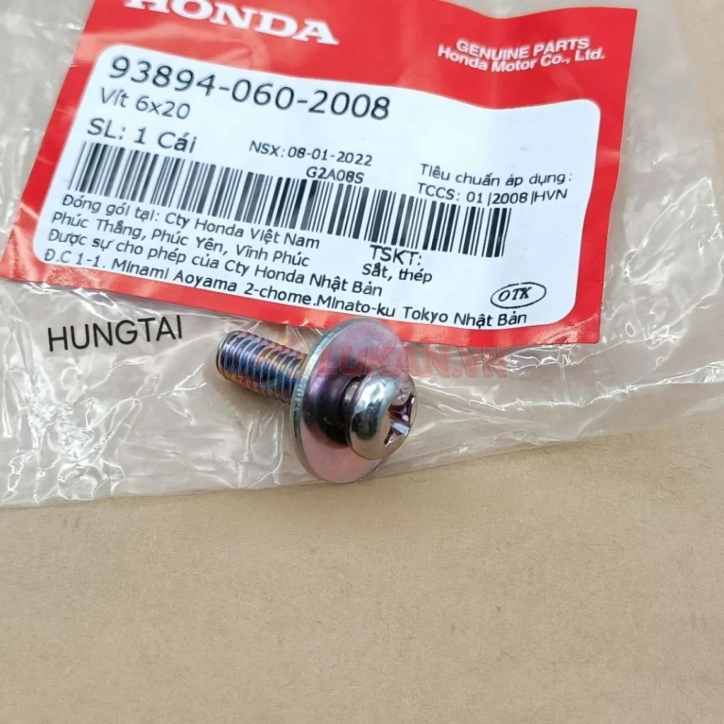 Ốc, vít bắt hộp nhựa đựng bình ắc quy DREAM, WAVE, FUTURE.... zin 6x20 93894-060-2008 - Ảnh 3
