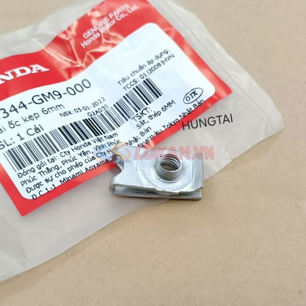 Đai ốc kẹp hộp đựng bình ắc quy DREAM, WAVE, FUTURE... 6mm zin 90344-GM9-000 - Ảnh 3