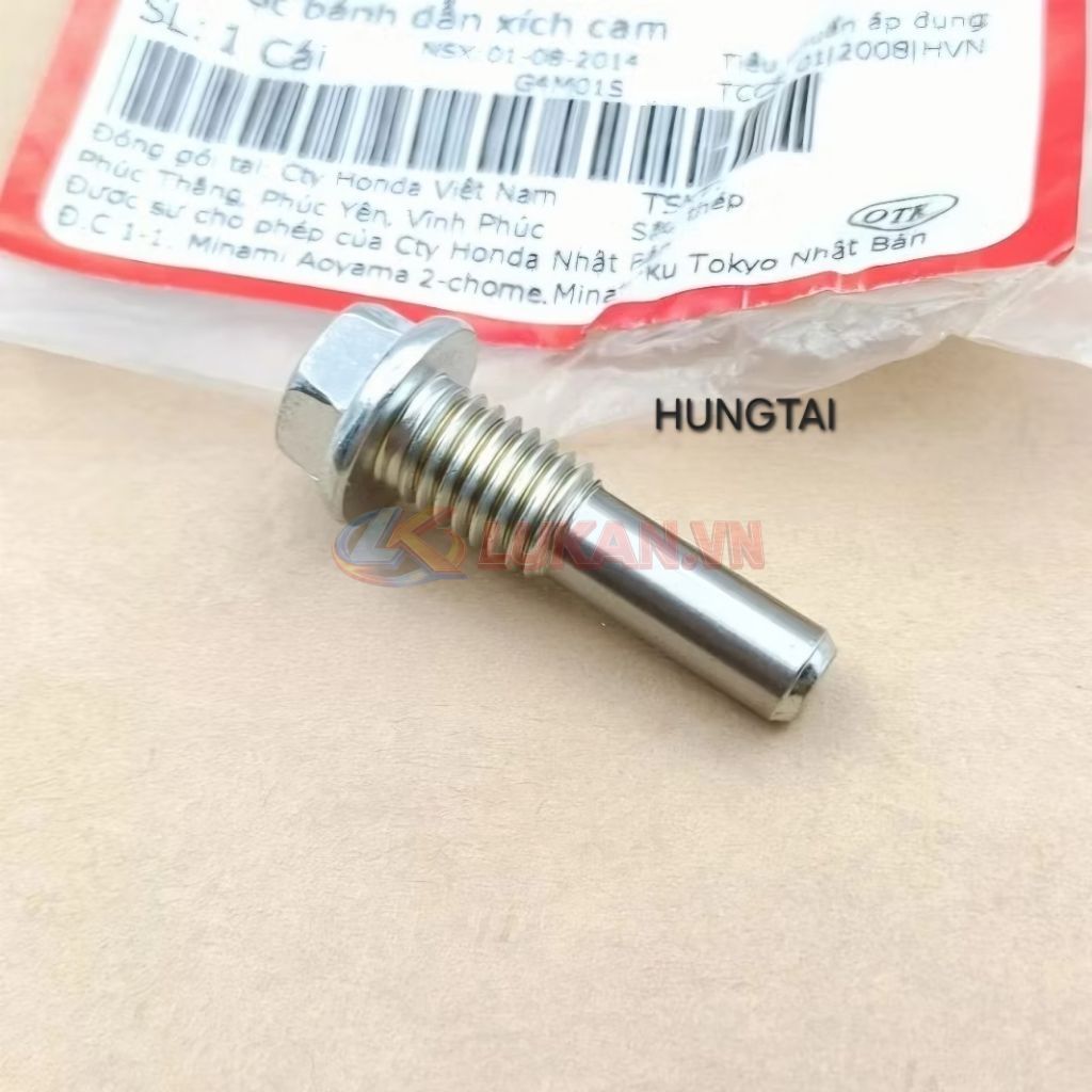 Ốc trục bánh dẫn xích cam, bánh lòng DREAM, WAVE, FUTURE.... zin Honda 14615-KFL-850 - Ảnh 2